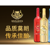 上海莫朗国际贸易有限公司