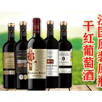 伯禄国际贸易（上海）有限公司