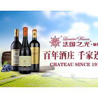 百镒酒业（厦门）有限公司