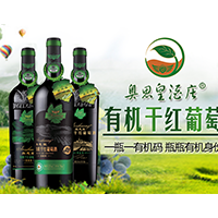 上海镇源国际贸易有限公司