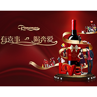 上海保醇实业发展有限公司